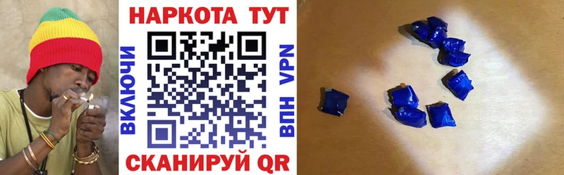 Виды наркотиков купить Наволоки Амфетамин  Галлюциногенные грибы  ГАШ  Конопля  Кокаин 