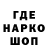 КЕТАМИН VHQ drakonkogut