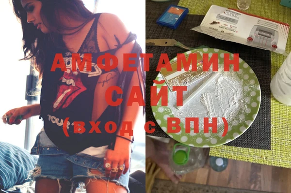 дживик Алексин