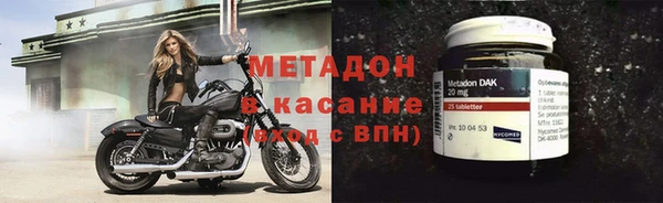 дживик Алексин