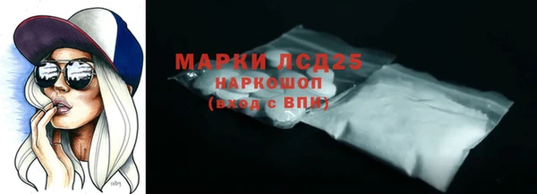дживик Алексин