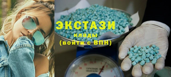 PSILOCYBIN Алзамай