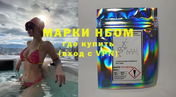 дживик Алексин