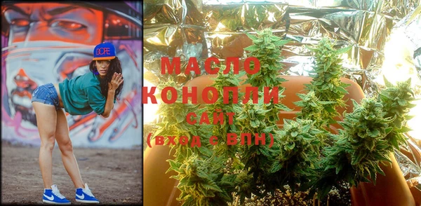 PSILOCYBIN Алексеевка