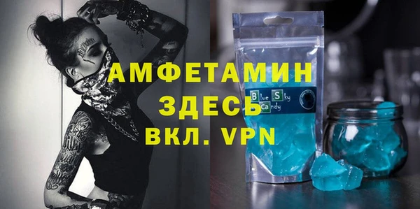 дживик Алексин