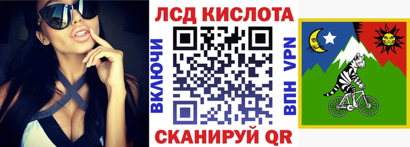 где найти   omg онион  Марки N-bome 1,8мг  Наволоки 